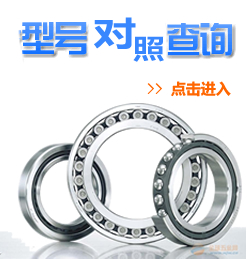 ��̖���ղ�ԃ(x��n)